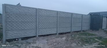 Железобетонные заборные плиты: Эвро забор Бишкек шаарында жайгашкан ынтымак2/1 олчоп чено акысыз — 11