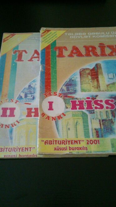 Digər məktəb dərslikləri: "Tarix" test topluları.Есть ещё разные учебники, тесты,атласы по всем -da lalafo.az — 10 Digər məktəb dərslikləri: "Tarix" test topluları.Есть ещё разные учебники, тесты,атласы по всем — 10