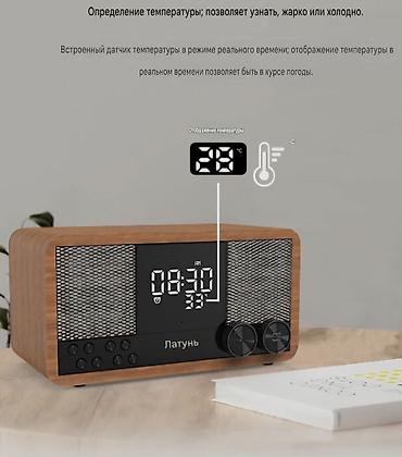 колонка музыка: Высококачественная блютуз колонка, будильник, радио, часы — 5
