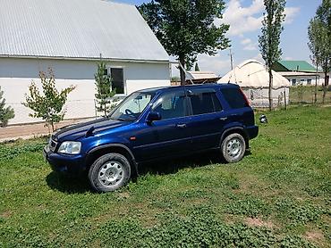 от срв: Honda CR-V: 2000 г., 2 л, Автомат, Бензин, Кроссовер — 3