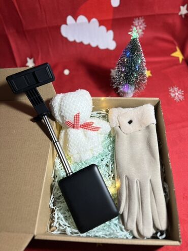 Подарки и сувениры: Подарочные наборы в коробке Варианты комплектов (все в крафтовой — 3