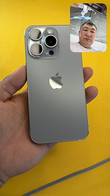 IPhone 15 Pro, Б/у, 256 ГБ, 78 %