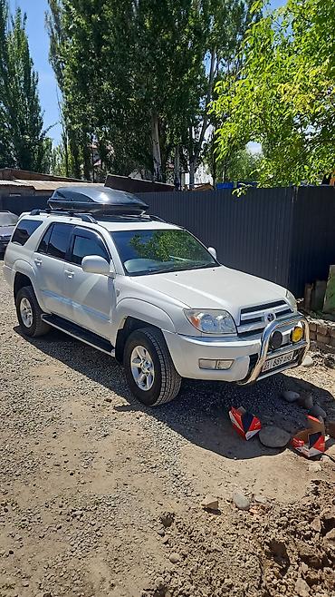 Toyota Hilux Surf: 2004 г., 2.7 л, Автомат, Газ, Жол тандабас lalafo.kg да Toyota Hilux Surf: 2004 г., 2.7 л, Автомат, Газ, Жол тандабас