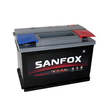 сколько стоит уголь в кыргызстане: Аккумулятор Sanfox 77a/h Производство Казахстан. 77а/h. Бесплатная