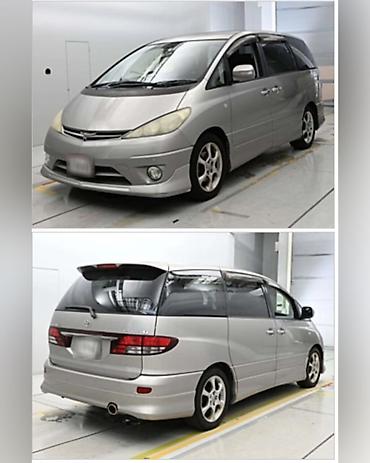 такта естима: Тойота Эстима ACR30 2.4 2wd серый 2005г в наличии запчасти на данное — 2