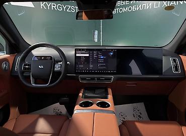 hongqi ehs9: Lixiang L7: 2025 г., 1.5 л, Вариатор, Гибрид, Кроссовер — 5