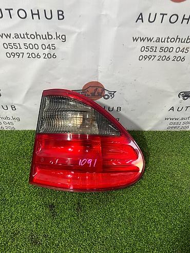 Фонарь заднего хода правый для Mercedes‑Benz E‑Class W210, двигатель
