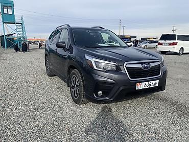 Subaru: Subaru Forester: 2020 г., 2.5 л, Вариатор, Бензин, Кроссовер — 2