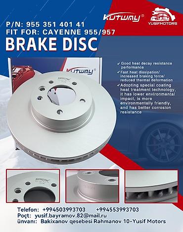 porsche disk: KUTWAY əyləc diski Uyğunluq: Porsche Cayenne 955/957 P/N: 955 351 — 1