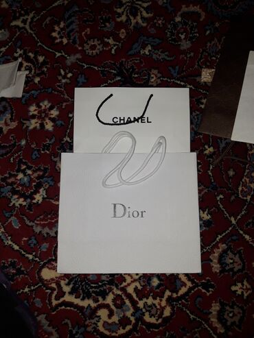 Hədiyyə bağlamaları: Hədiyyə paketi, Yeni, Ünvandan götürmə — 6