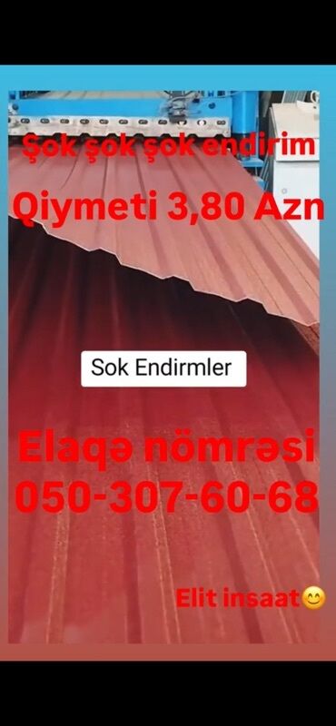 u profili: Metal dam örtükləri, rəng - Qırmızı