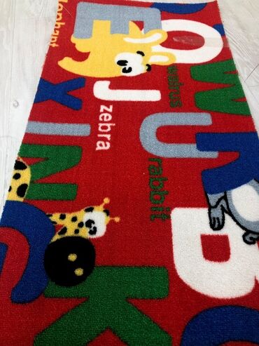 Xalçalar: Xalça Qoruyucu, Kredit yoxdur -da lalafo.az — 8 Xalçalar: Xalça Qoruyucu, Kredit yoxdur — 8