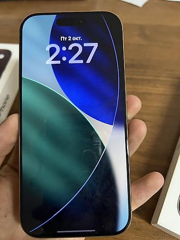 IPhone 16 Pro, Б/у, 512 ГБ, Золотой, 89 %