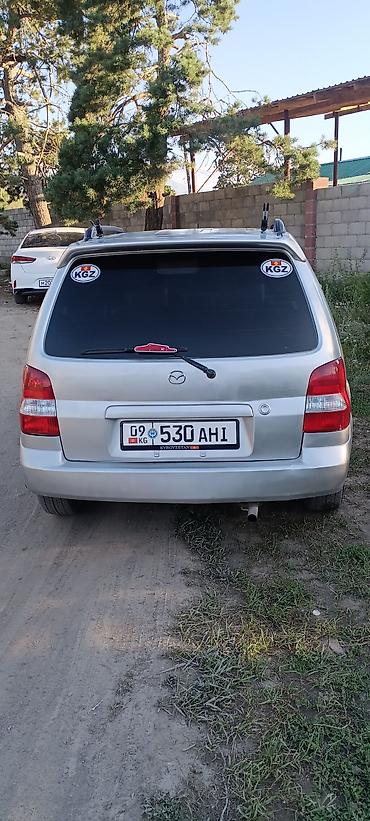 e53 amg: Mazda Demio: 2003 г., 1.5 л, Механика, Бензин, Седан — 2