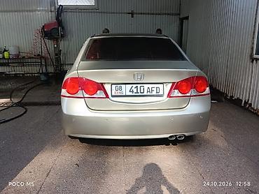 рулевая рейка хонда степвагон rf1: Honda Civic: 2007 г., 1.7 л, Автомат, Бензин, Седан — 8