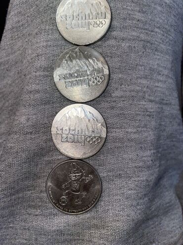 Продаю юбилейные монеты sochi2014-состояние отличное, 3 штуки-300 сом