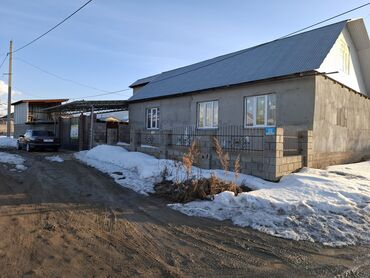 дом под ипотеку в бишкеке: Дом, 180 м², 6 комнат, Собственник, Косметический ремонт