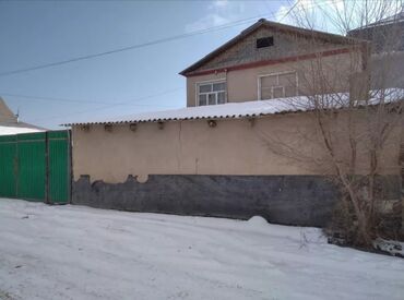 дом в московской районе село садовое: 130 м², 6 комнат, Требуется ремонт С мебелью