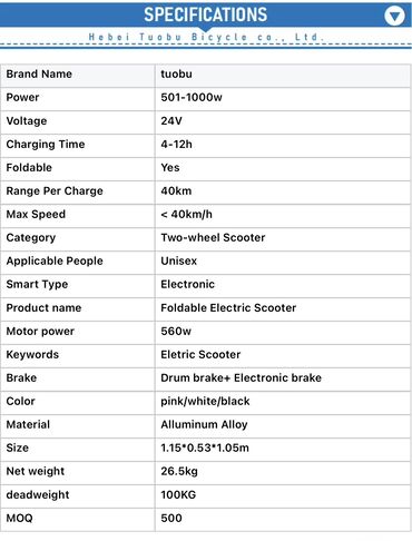Mopedlər,skuterlər: 50 sm3 -da lalafo.az — 14 Mopedlər,skuterlər: 50 sm3 — 14