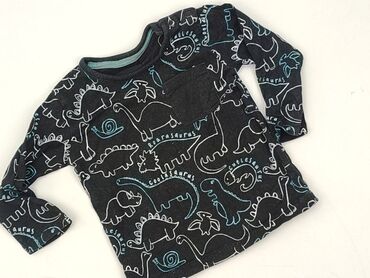 kurtka dżokeja: T-shirt, George, 6-9 months, condition - Perfect