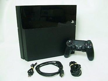 second hand electronics: U ponudi je Sony PlayStation 4 sa naslova. Stanje: kao nova, konzola — 9
