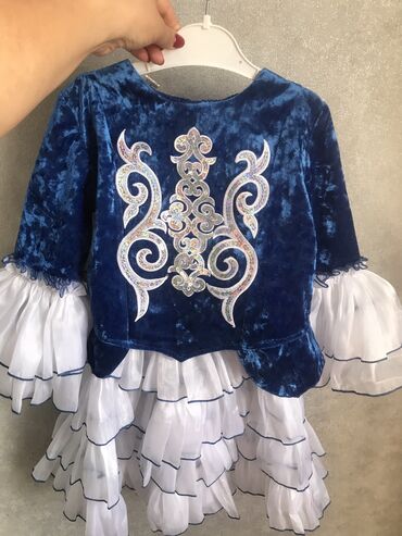 кыргызская национальная одежда: Детское платье, цвет - Синий, Новый
