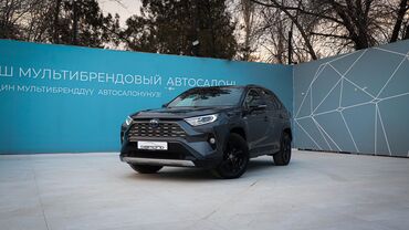 Kia: Toyota RAV4: 2021 г., 2.5 л, Вариатор, Гибрид, Внедорожник