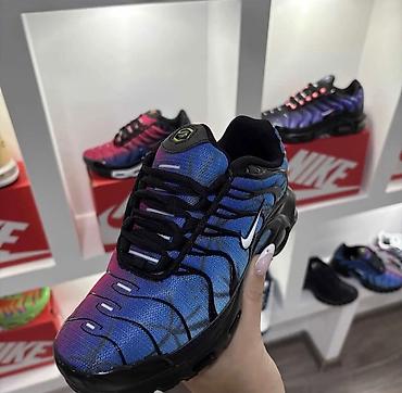 Ostala dečija obuća: Nike Tn za najmladje Dostupni brojevi 31-40 Besplatna dostava + — 5