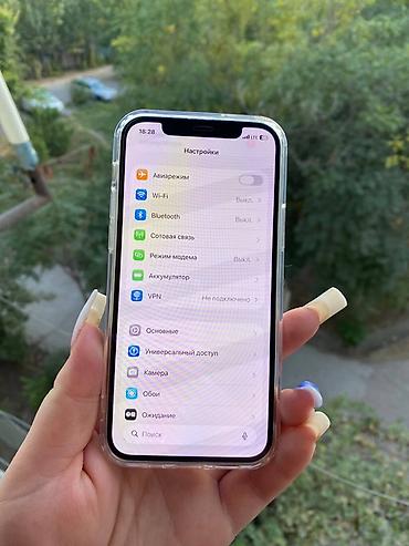 gaming pc: Продаю IPhone 12 Pro, состояние хорошее, телефон работает хорошо, Акб — 6