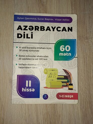 azərbaycan dili 8 ci sinif test: Azərbaycan dili Testlər 11-ci sinif, 2-ci hissə, 2023 il