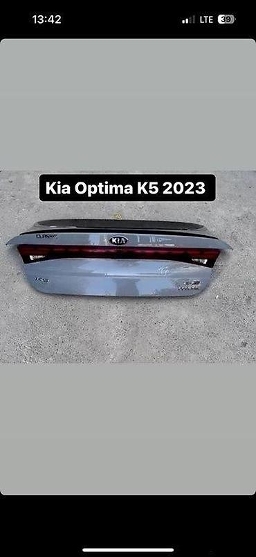 Kia Optima K5, 2023 il lalafo.az -da Kia Optima K5, 2023 il
