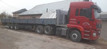 продажа дом на колёсах: Тягач, Бортовой