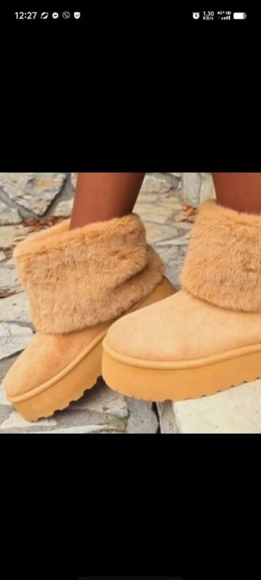 grubin obuca: Ugg boots, color - Beige