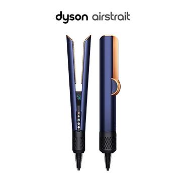 air: Dyson Airstrait – saçları eyni anda qurutmaq və düzləndirmək üçün hava — 1