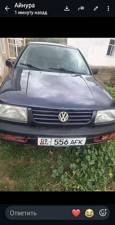 фольксваген венто: Volkswagen Vento: 1992 г., Механика, Бензин, Седан — 1