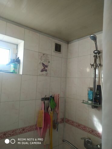 Продажа домов: Дом, 190 м², 8 комнат, Собственник — 21