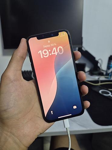 iphone 12 128gb: IPhone Xs, Б/у, 64 ГБ, Space Gray, Чехол, 100 % — 2
