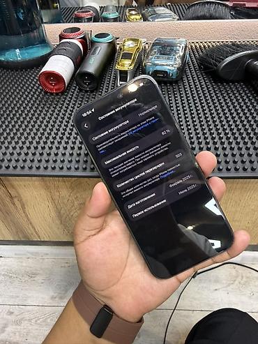 note 13 pro plus: IPhone 16 Pro Max, 512 ГБ Характеристики и детали: - Модель: iPhone — 1
