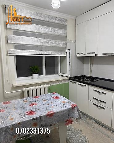 квартиру 6 мкр: 2 комнаты, 44 м², Городок Энергетиков Индивидуалка, 3 этаж, Косметический ремонт — 3