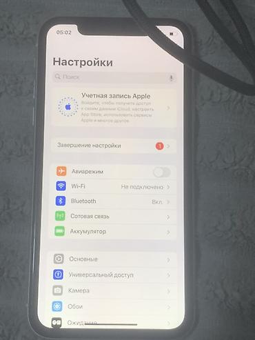 macbook pro 16 2019: IPhone 11, Б/у, 128 ГБ, Белый, Защитное стекло, 100 % — 2