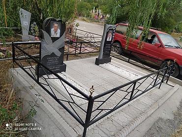 Ритуальные услуги: Изготовление крестов, Изготовление овалов с фото, Изготовление оградок | Габбро, Гранит, Металл | Оформление — 12