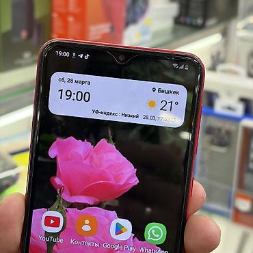 note 2: Samsung Galaxy A10, Б/у, 32 ГБ, цвет - Красный, 2 SIM — 10