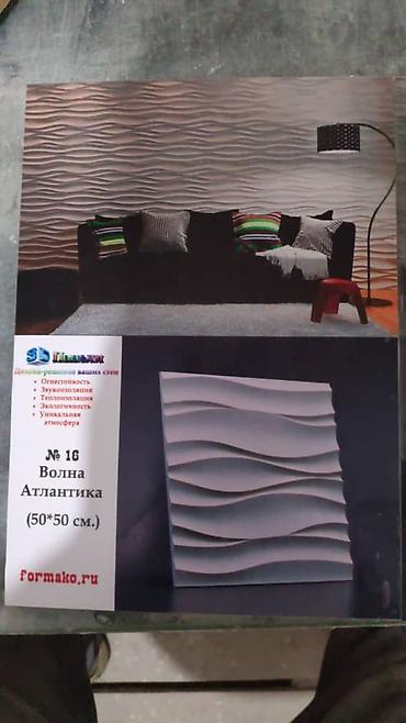 Фиброцементные фасадные панели: Искусственный декоративный камень для отделки стен и других — 26