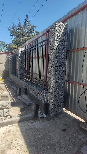 Заборы и ограждения: Заборы и ограждения — 20