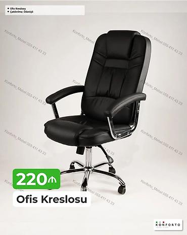 ofis divan: Ofis kreslosu – 220 ₼ - Rəng: qara - Material: yumşaq eko‑dəri — 1