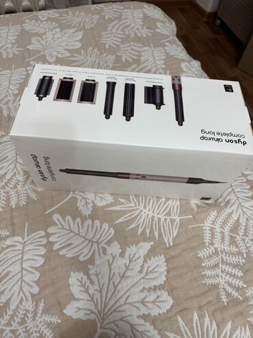 dsp пылесос: Dyson Airwrap Complete Long (Малайзия) Цвет: бежево-розовый 🌸