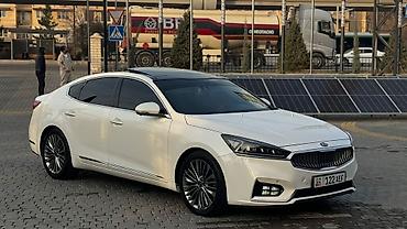 Kia: Kia K7: 2017 г., Автомат, Бензин, Седан — 9