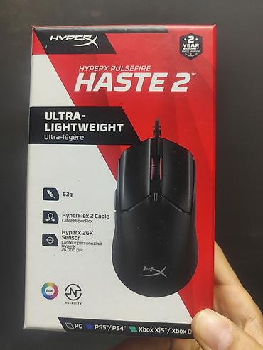 hyperx haste: Б/У Игровая мышь HyperX Pulsefire Haste 2 (проводная) - Ультралёгкая — 1
