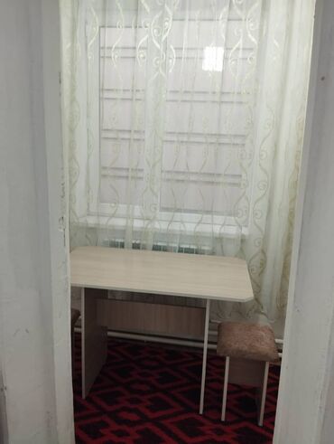 сдаю дом рабочий городок: 3 бөлмө, Менчик ээси, Чогуу жашоосу жок, Жарым -жартылай эмереги бар