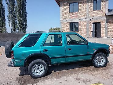 lixiang l6 pro: Land Rover : 2000 г., Внедорожник — 5